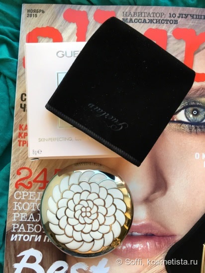 Немножко Рождества от Guerlain в ноябре