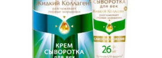 Ода отечественной косметике или просто Черный Жемчуг