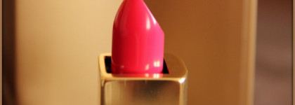 Лимитка весны 2014 Guerlain Rouge Automatique #144 Insolence