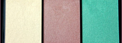 Неплохая рабочая лошадка Shiseido Eye Color Bar Colours Cocktail (yeux)