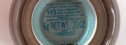 В догонку лету. Кремовые пудровые тени Shiseido Hydro-Powder Eye Shadow №Н5 Aqua Shimmer