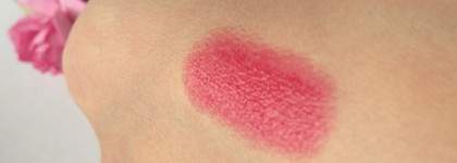 Обманщица Catrice Ultimate Shine Gel Colour в оттенке №010 Love's Di-Wine