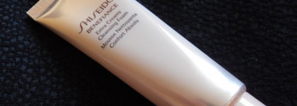 Shiseido Benefiance WR24 Набор миниатюр