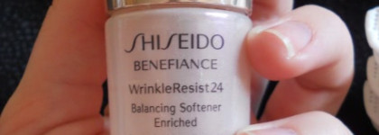 Shiseido Benefiance WR24 Набор миниатюр