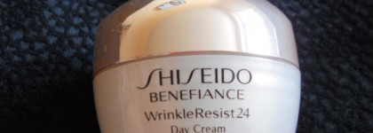 Shiseido Benefiance WR24 Набор миниатюр