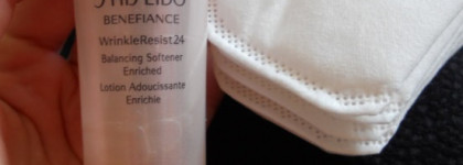 Shiseido Benefiance WR24 Набор миниатюр