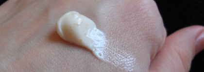 Shiseido Benefiance WR24 Набор миниатюр