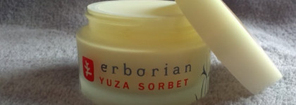 Базовый уход за лицом (Erborian, Chanel, Sensai, Rexaline)
