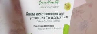 Сделано в России. Крем освежающий для уставших "тяжелых" ног "Каштан и Прополис" и Нежный пилинг для очень чувствительной кожи "Малина и Овсяная мука