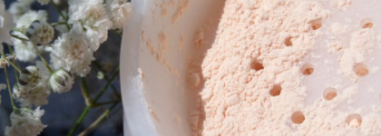 Запретный плод сладок.Рассыпчатая пудра Shiseido Future Solution LX Total Radiance Loose Powder