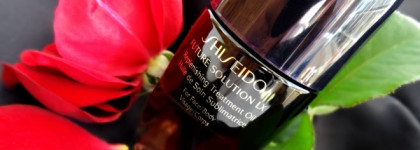 Плохо-это мягко сказано.Новинка по уходу от Shiseido Future Solution LX Replenishing Treatment Oil