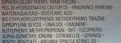 Плохо-это мягко сказано.Новинка по уходу от Shiseido Future Solution LX Replenishing Treatment Oil