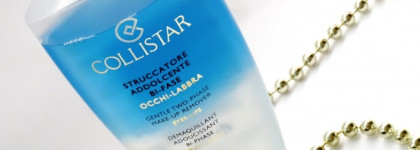 Кошмар для Мойдодыра или средства для безводного умывания