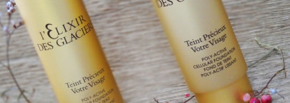 Совершенству есть предел.Тональный крем Valmont L’Elixir Des Glaciers Teint Precieux Poly-active Cellular Foundation Amber Beige In Florence