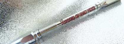 Много-много Benefit