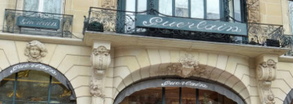 Франция. Париж. Елисейские Поля, 68. Институт красоты Guerlain