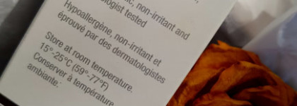 День Рождения Косметисты. Приятное послевкусие. Сыворотка для лица Rejudicare Synergy Skin Balancing Anti- Wrinkle Serum 2Crm+