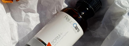 День Рождения Косметисты. Приятное послевкусие. Сыворотка для лица Rejudicare Synergy Skin Balancing Anti- Wrinkle Serum 2Crm+