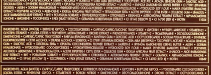 Guerlain Orchidée Impériale Black Treatment Интенсивный курс ухода за кожей. Поверить в чудо?