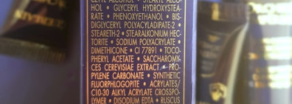 Guerlain и Sisley. Закулисье. Уход. Часть 1