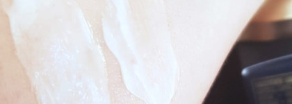 Guerlain и Sisley. Закулисье. Уход. Часть 1