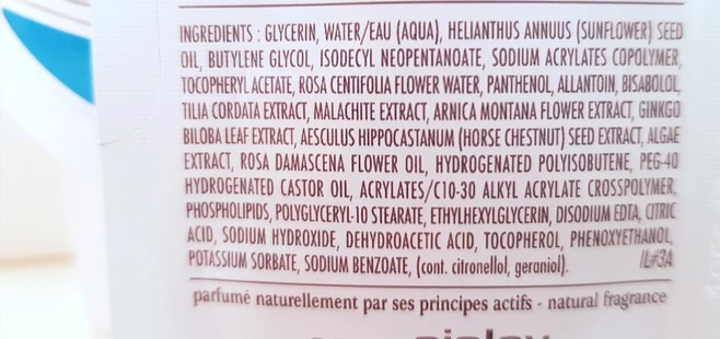 Guerlain и Sisley. Закулисье. Уход, парфюмерия, аксессуары. Часть 2