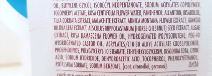 Guerlain и Sisley. Закулисье. Уход, парфюмерия, аксессуары. Часть 2