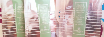 Guerlain и Sisley. Закулисье. Уход, парфюмерия, аксессуары. Часть 2