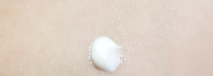 La Prairie. Средства для зоны вокруг глаз. Размышления вслух
