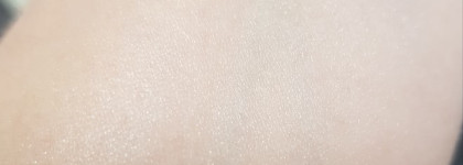 La Prairie. Средства для зоны вокруг глаз. Размышления вслух