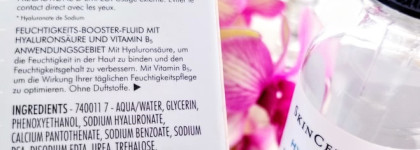 Три увлажняющие сыворотки: Sisley, Guerlain, SkinCeuticals. Спасаем обезвоженную кожу