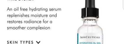 Три увлажняющие сыворотки: Sisley, Guerlain, SkinCeuticals. Спасаем обезвоженную кожу