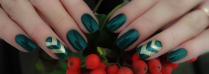 Pupa Lasting Color 723 и не только