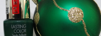 Pupa Lasting Color 723 и не только