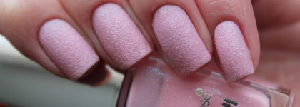 Golden Rose Nail Color коллекция Holiday оттенок №63