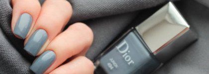 Dior 494 Junon или как сделать серый праздничным