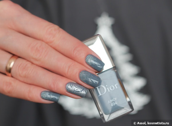 Dior 494 Junon или как сделать серый праздничным