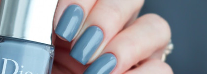 Dior 494 Junon или как сделать серый праздничным