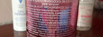 Моя аптека. Bioderma, La Roche-Posay, Vichy