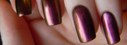 Необычный хамелеон - Dance Legend Chameleon Collection 092 Roz