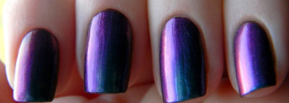 Внеземной Dance Legend Chameleon Collection Sulley 096