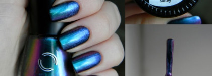 Внеземной Dance Legend Chameleon Collection Sulley 096