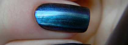 Внеземной Dance Legend Chameleon Collection Sulley 096