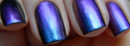 Внеземной Dance Legend Chameleon Collection Sulley 096