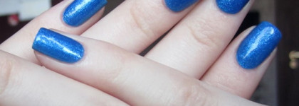 El Corazon Active Bio-gel - Magic Heart of Ocean 423/576 (коллекция Magic Shine)