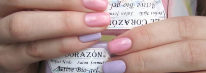 В преддверии весны