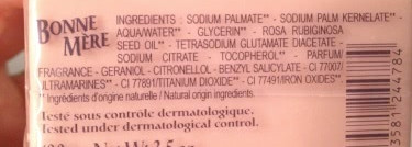 Топовые продукты L`occitane