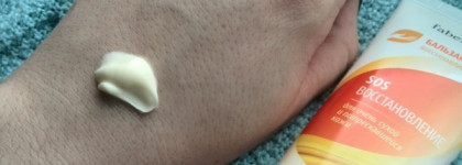 Бальзам для рук восстанавливающий Faberlic - действительно восстанавливает! быстро