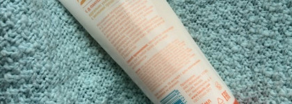 Бальзам для рук восстанавливающий Faberlic - действительно восстанавливает! быстро