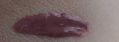 Из серии "ни о чем". Лак для губ ArtDeco Lip Lacquer в оттенке Frangible Rose №15 